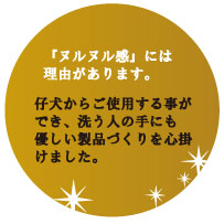 �̥�̥봶�ˤ���ͳ������ޤ����Ƹ�������Ѥ�������Ǥ��������ͤμ�ˤ�ͥ�������ʤŤ���򿴳ݤ��ޤ�����
