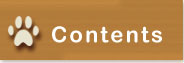 Contents
